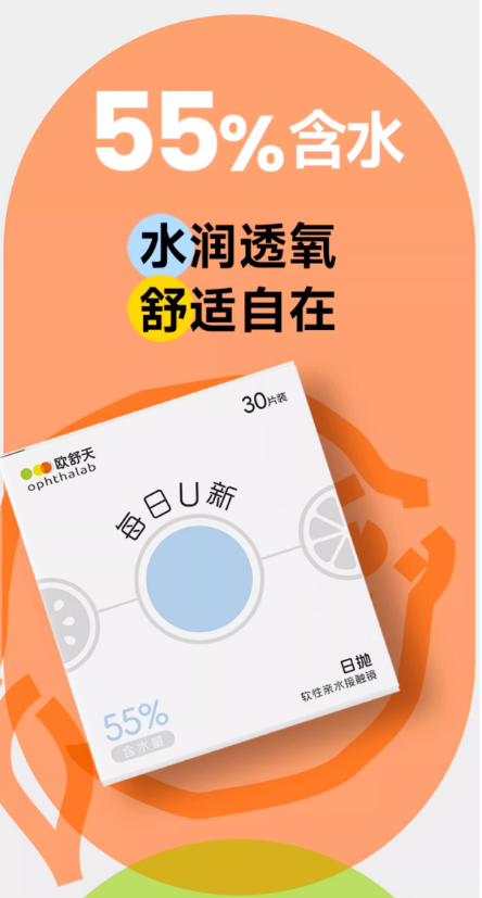 1754555845723919.png image.png